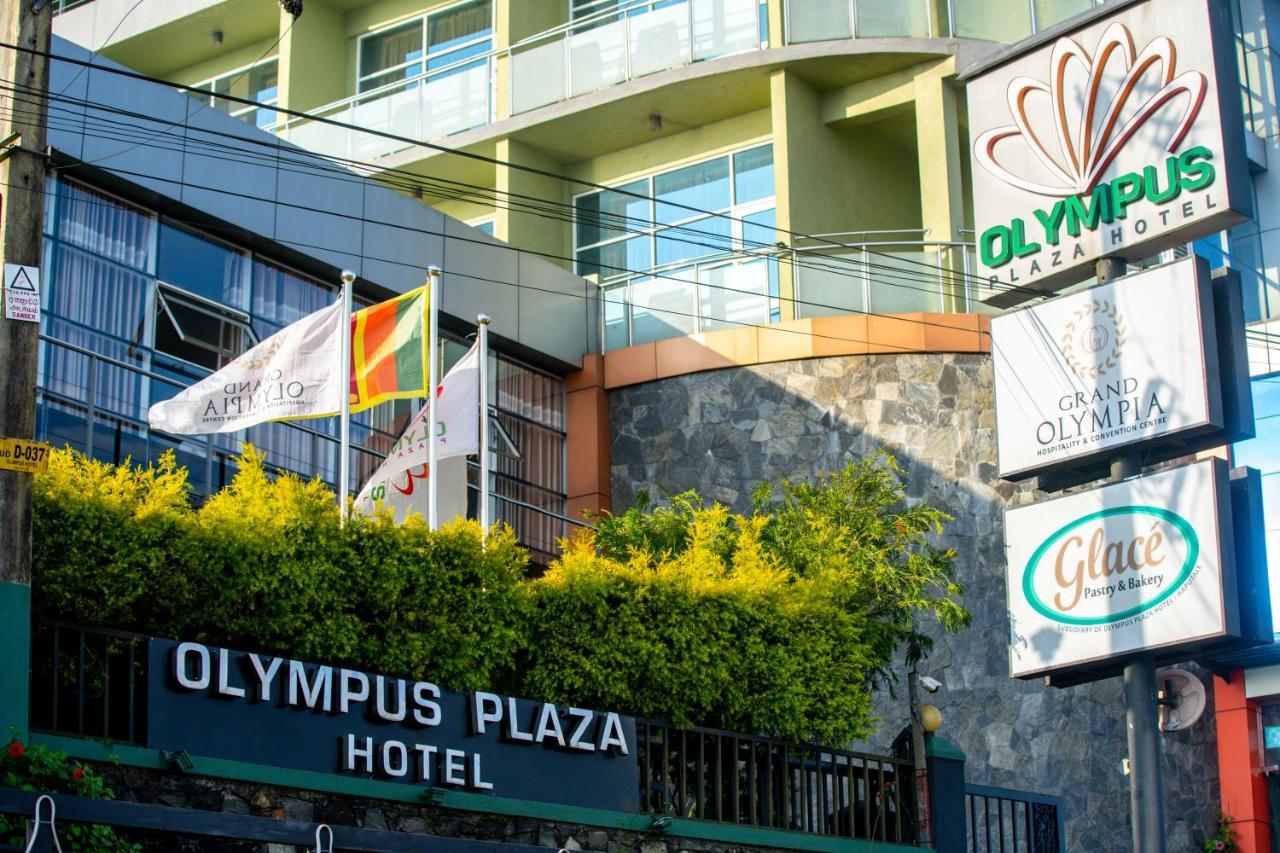 Olympus Plaza Hotel Haputale Bagian luar foto
